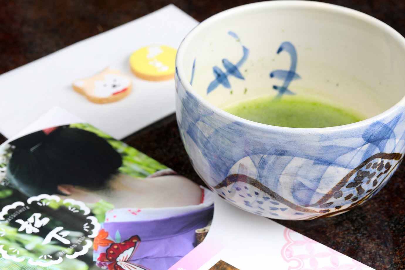 あきた文化産業施設『松下』