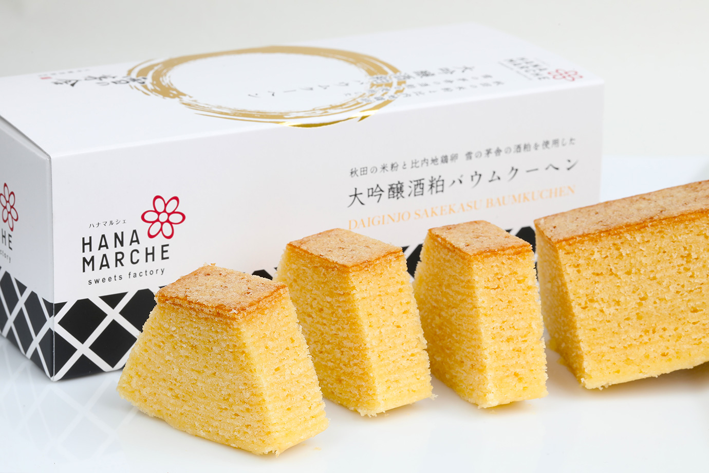 秋田駅ビル「トピコ」