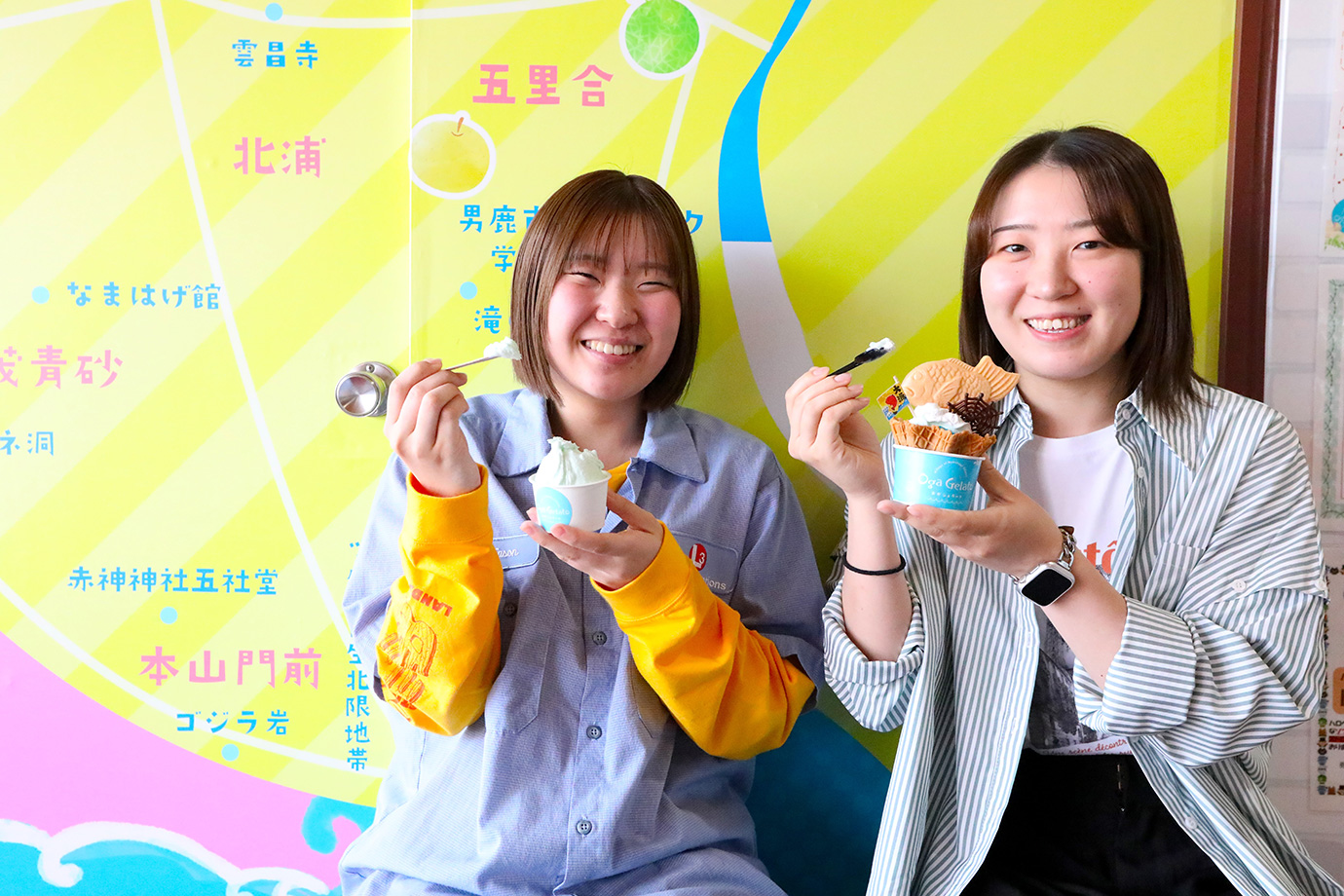 道の駅おが オガーレ