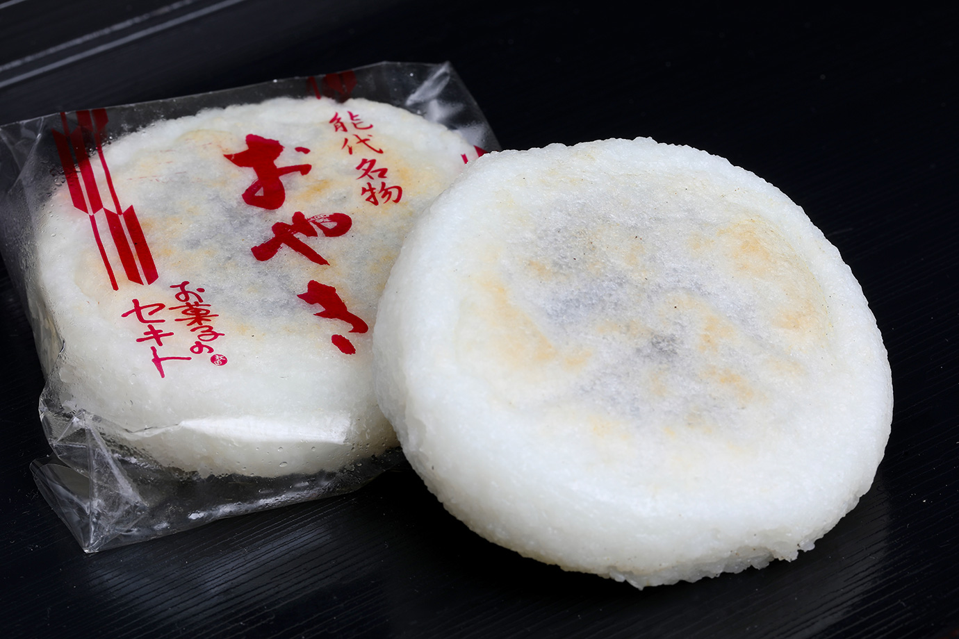 お菓子のセキト