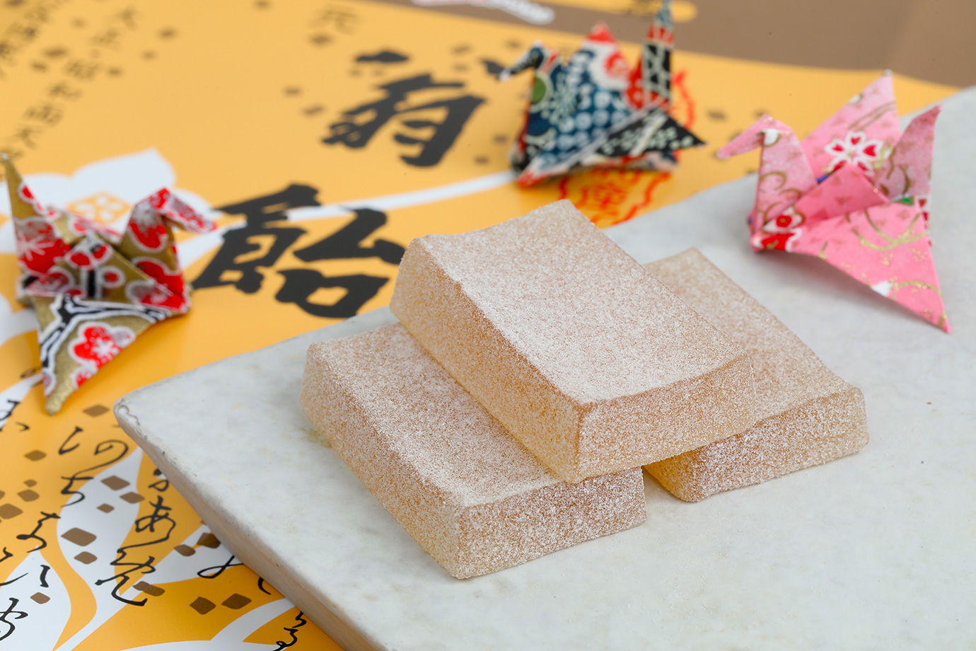 翁飴本舗・桔梗屋