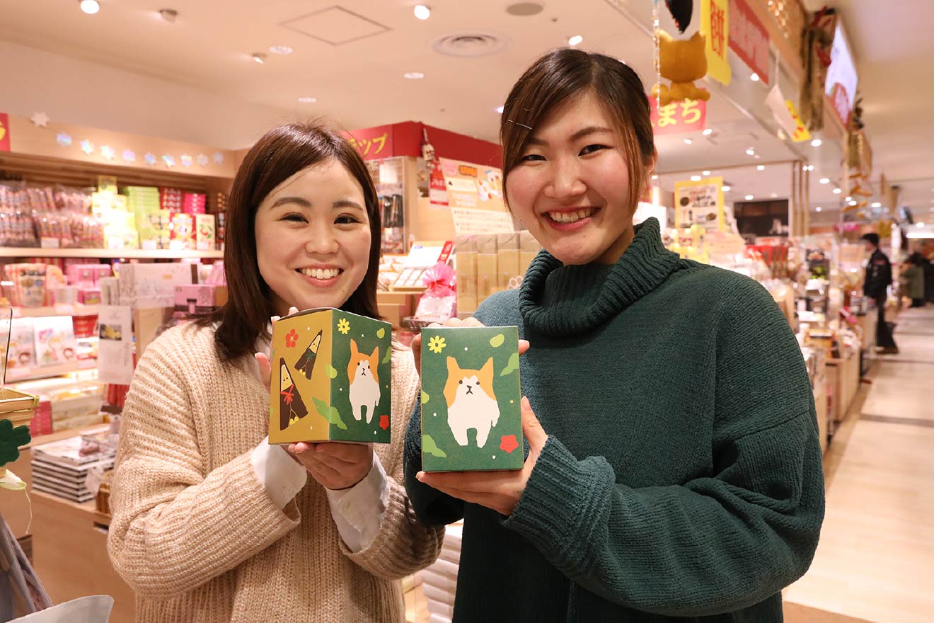 秋田ステーションビル「トピコ」