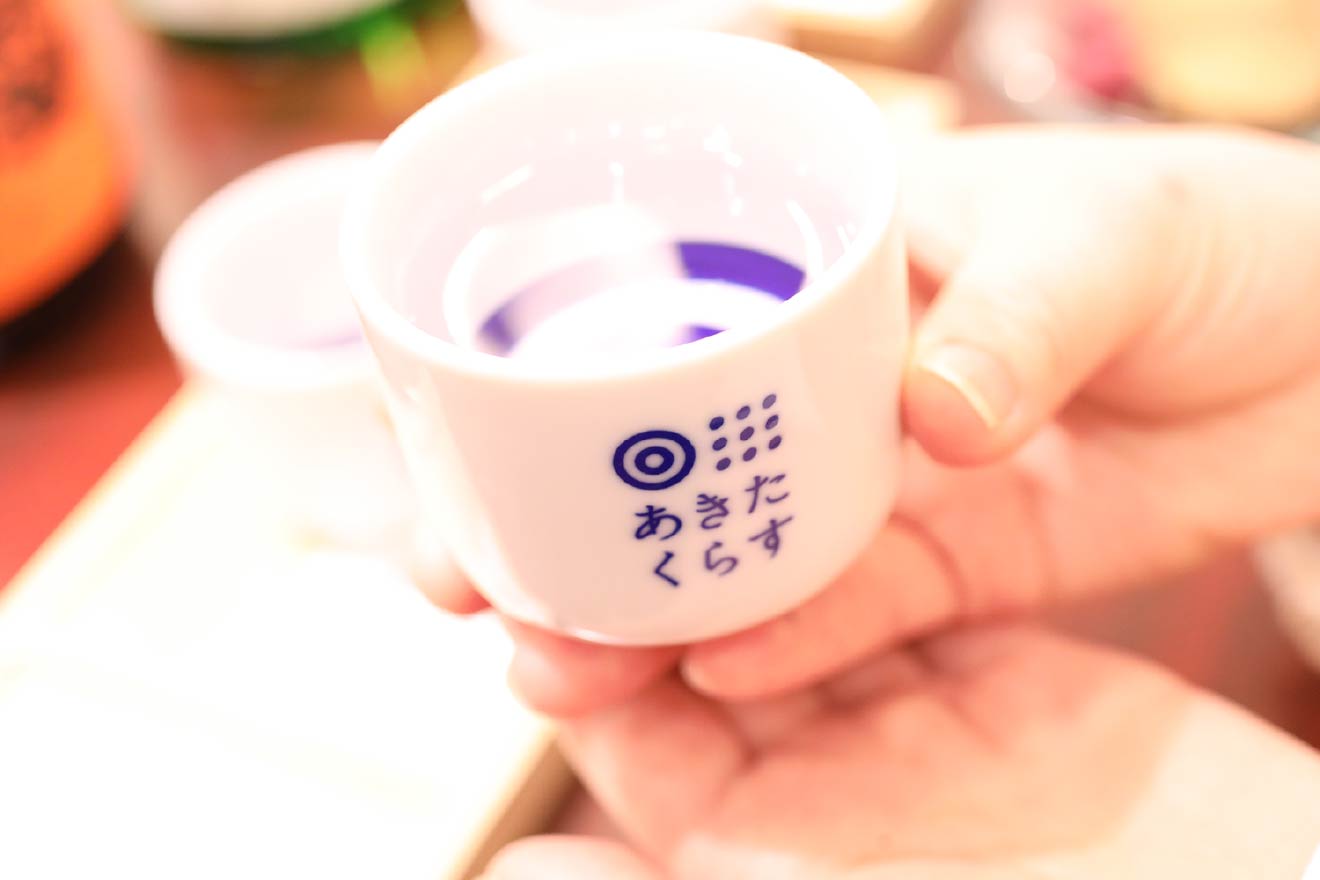 秋田ステーションビル「トピコ」