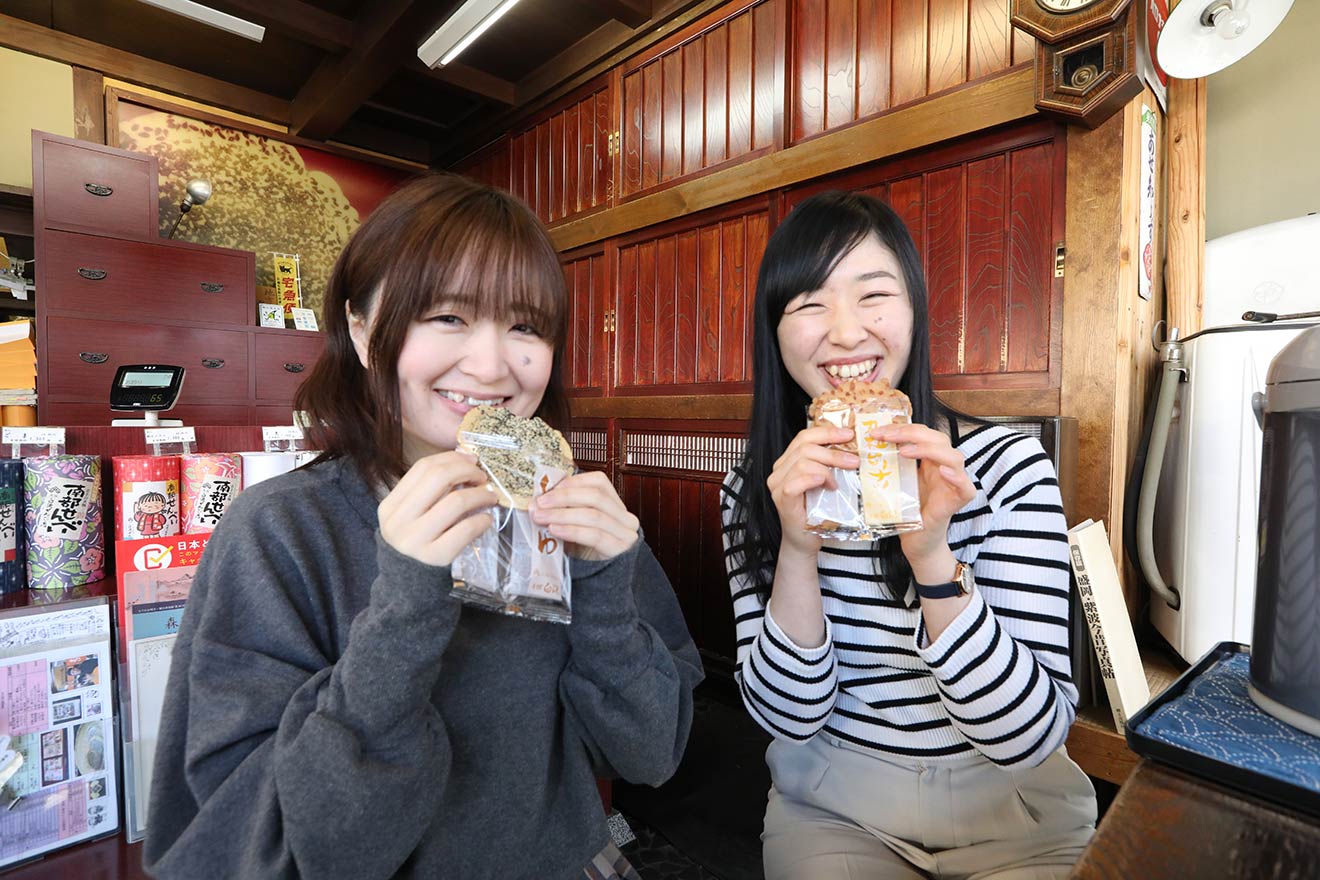 老舗 白沢せんべい店