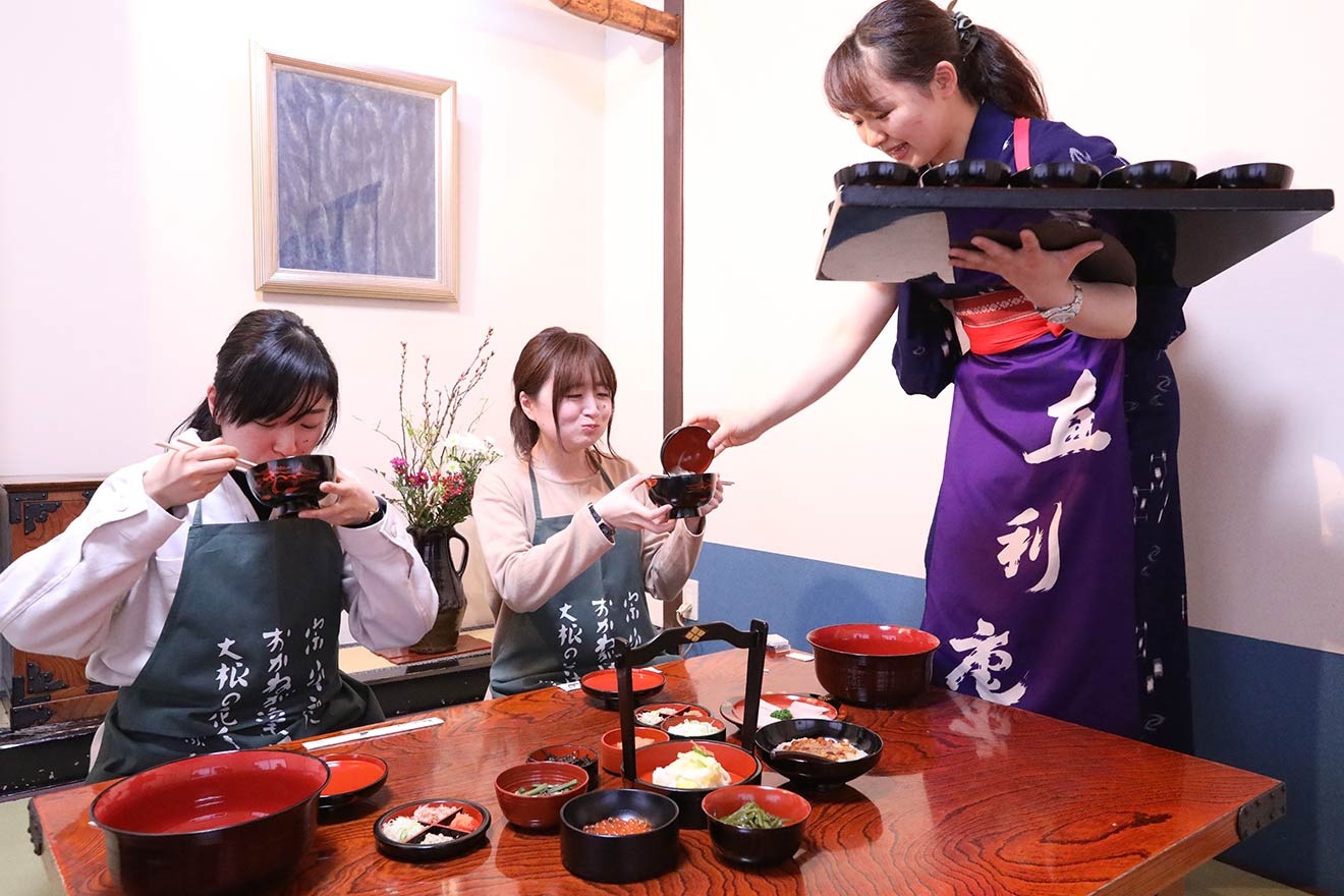 直利庵