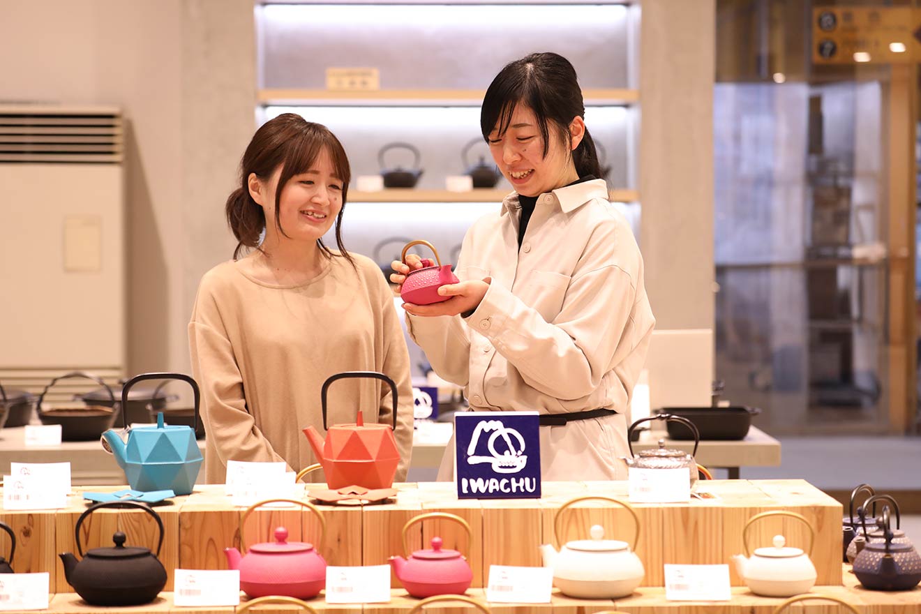 岩鋳鐡器館