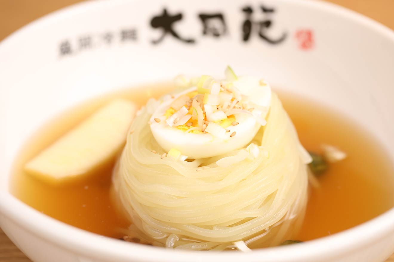 大同苑