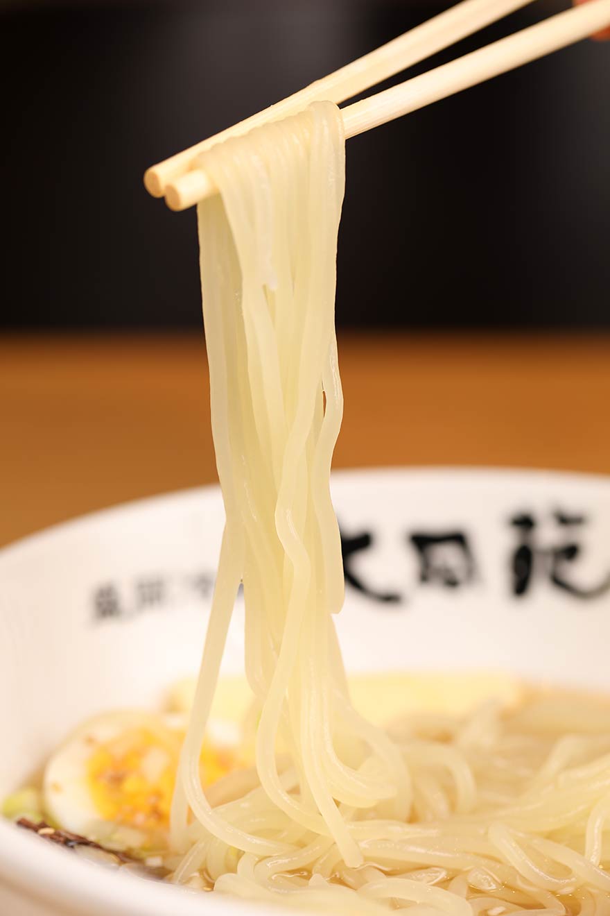 大同苑