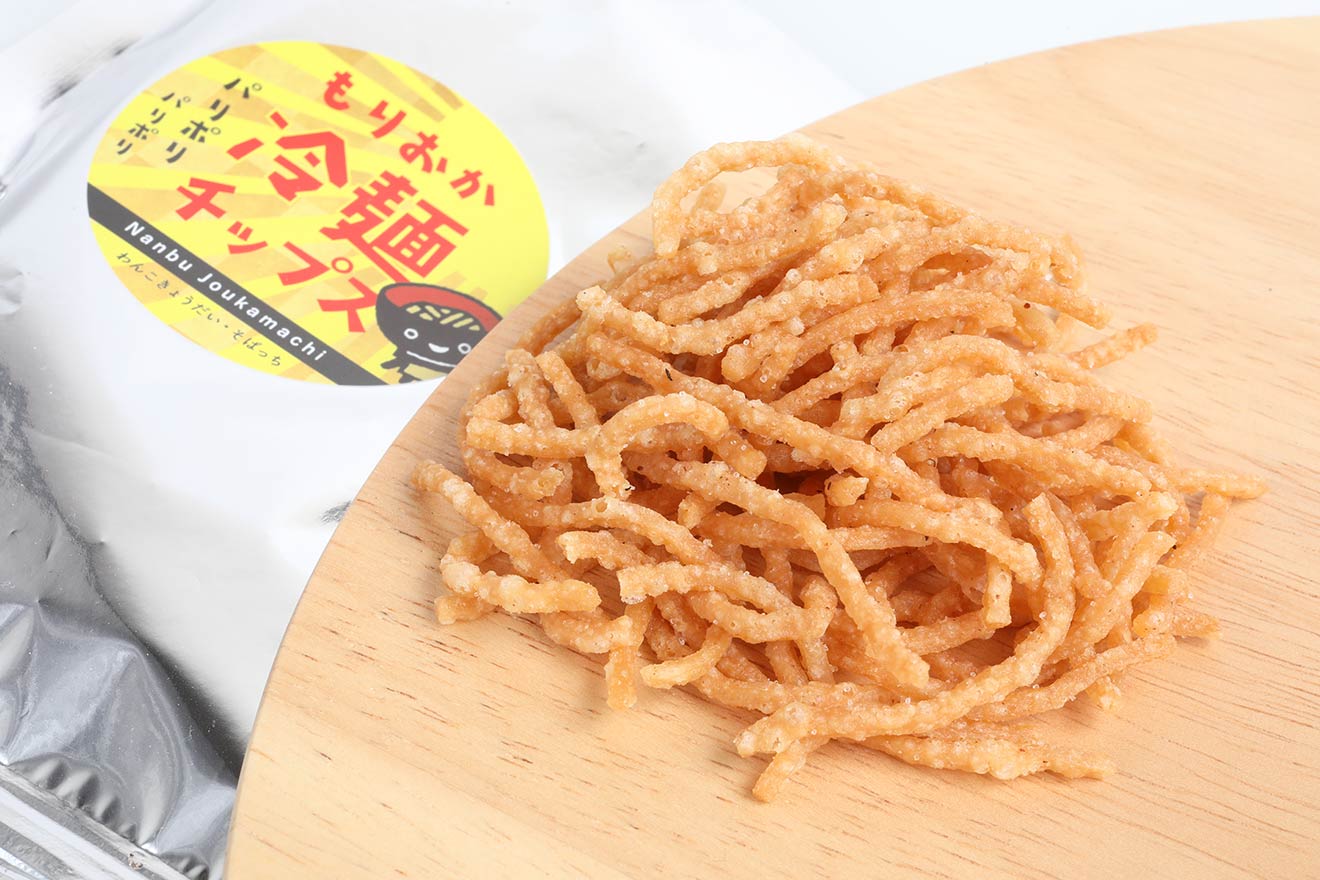 北星舘