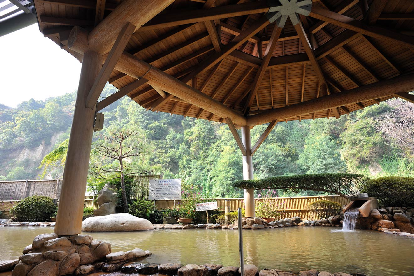 裾花峡天然温泉宿うるおい館