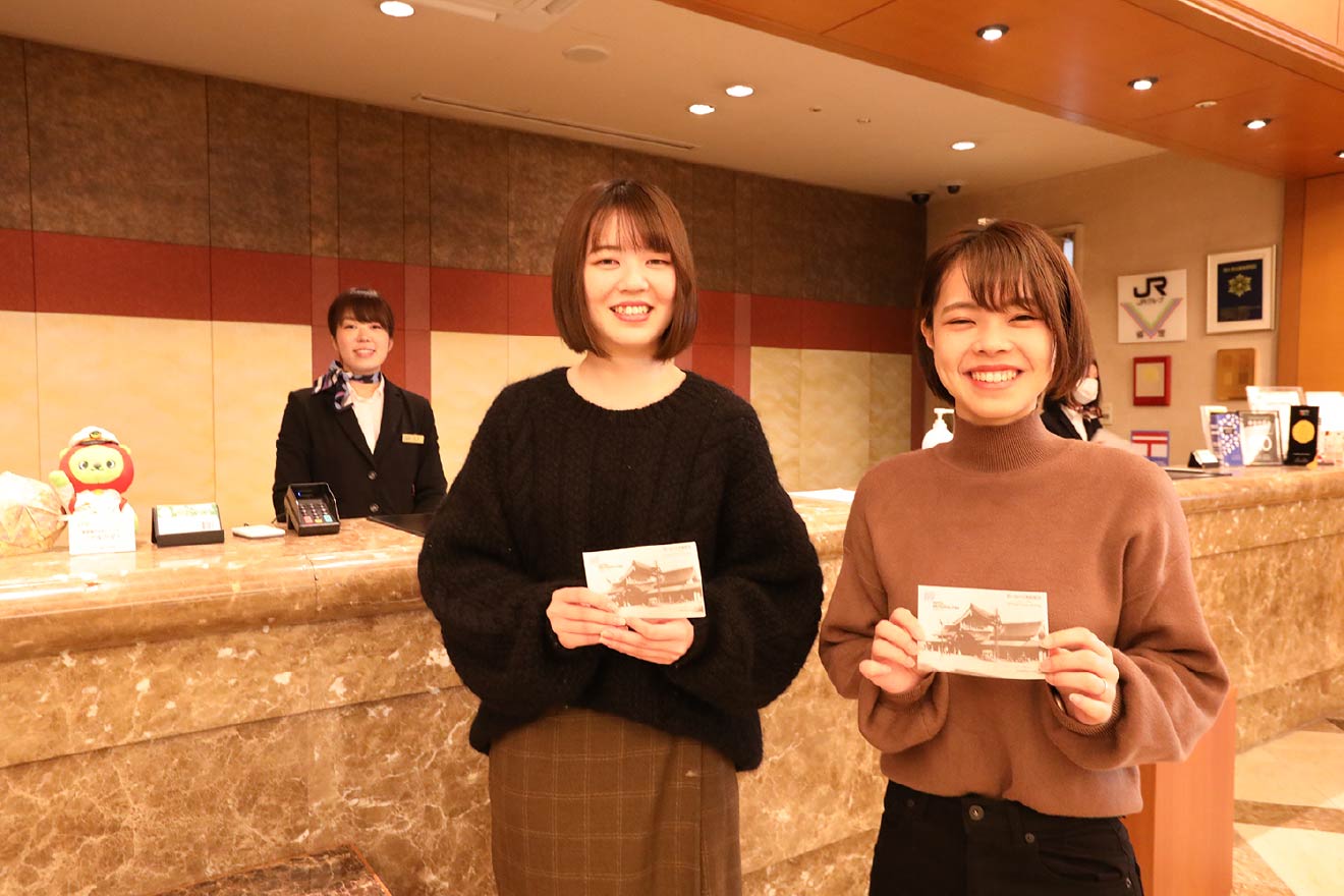 ホテルメトロポリタン長野