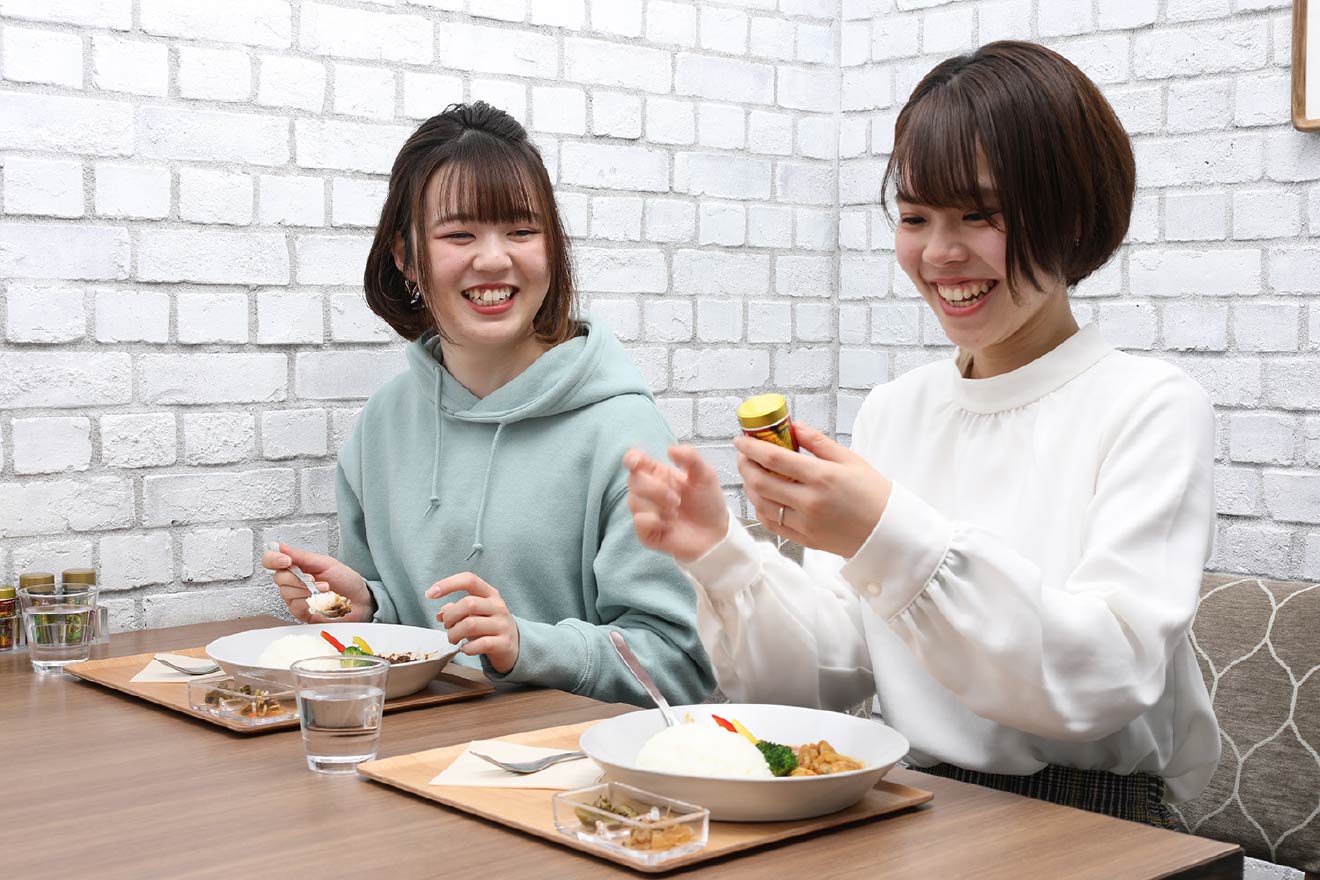 CAFÉ SAKU G