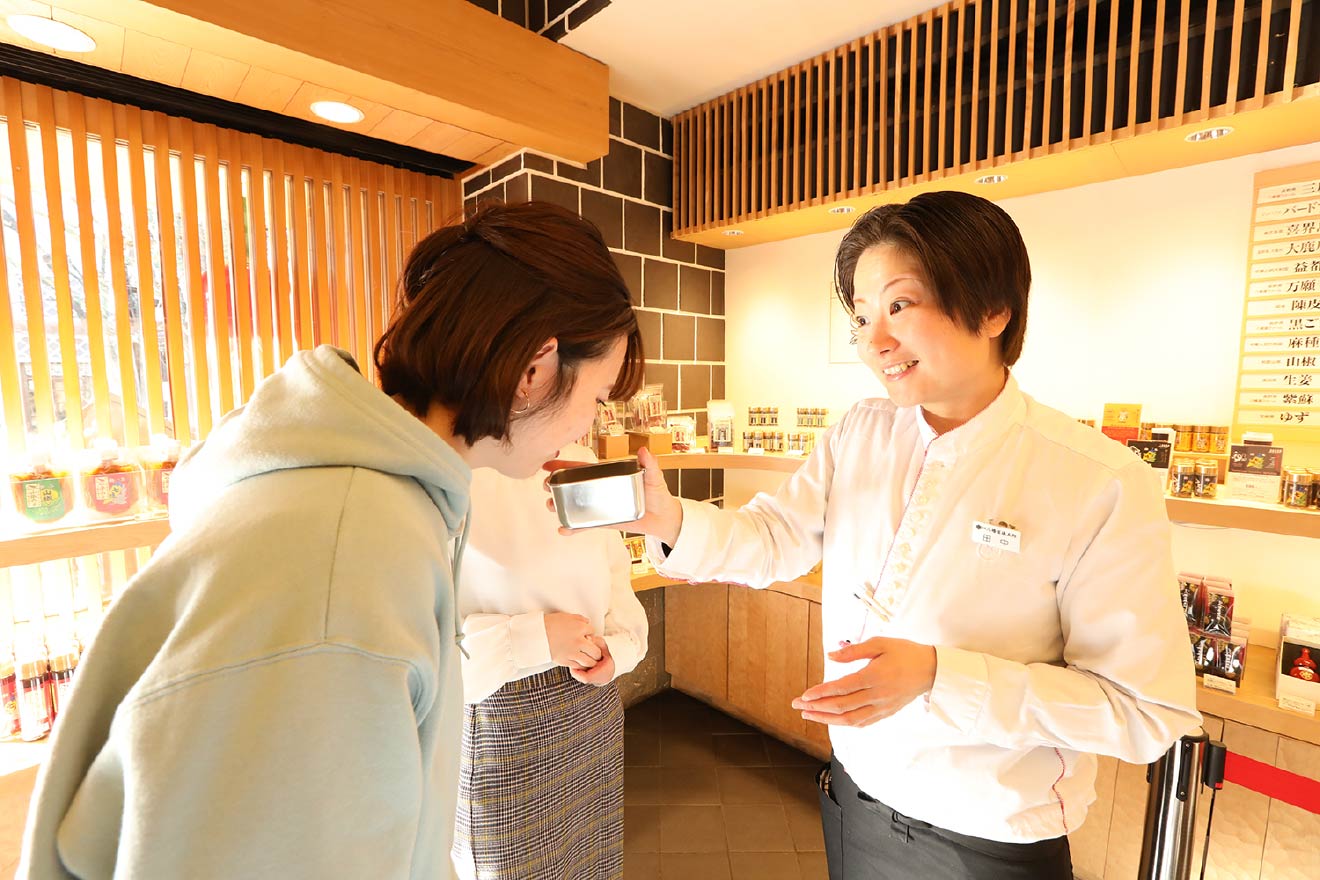 CAFÉ SAKU G