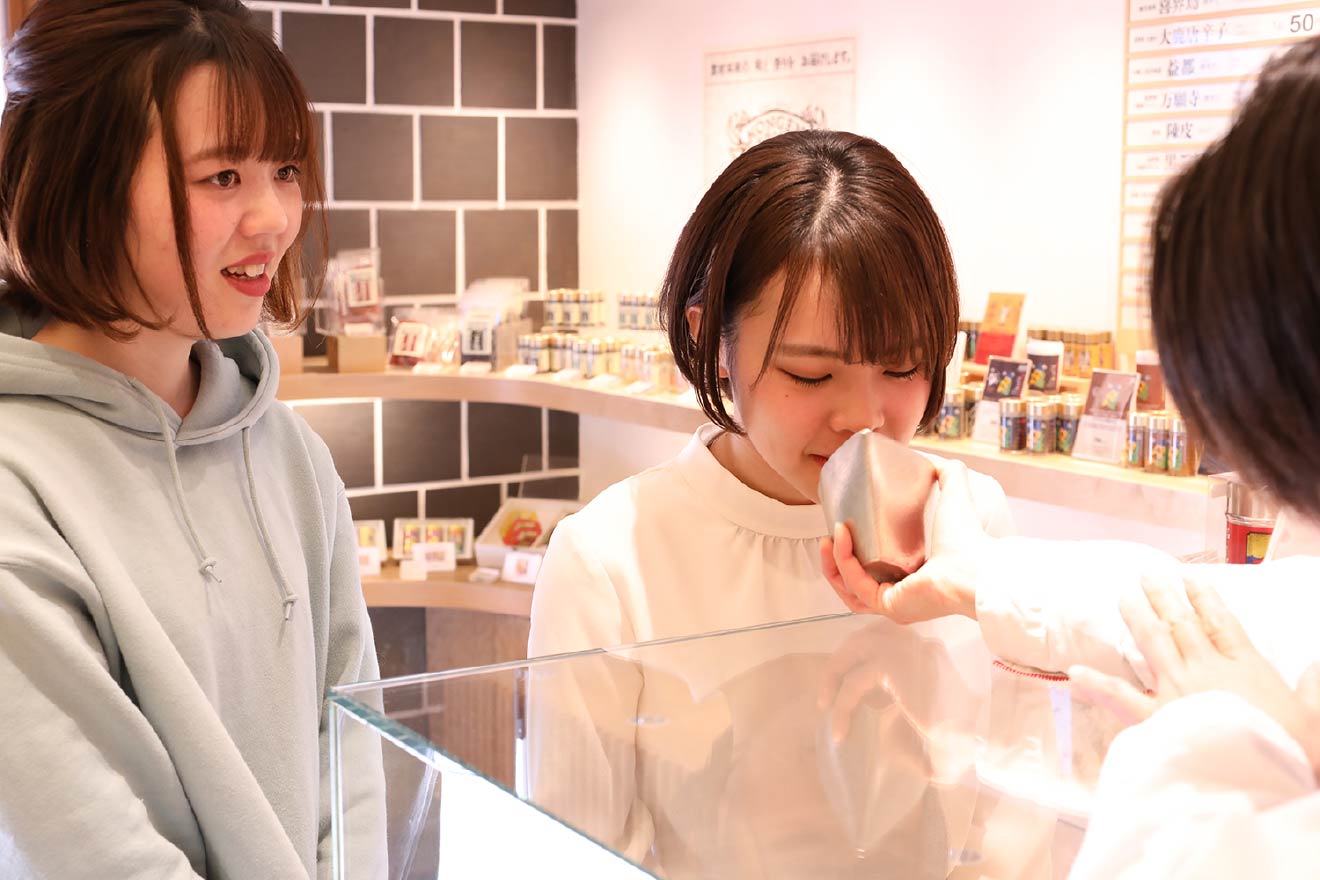 CAFÉ SAKU G
