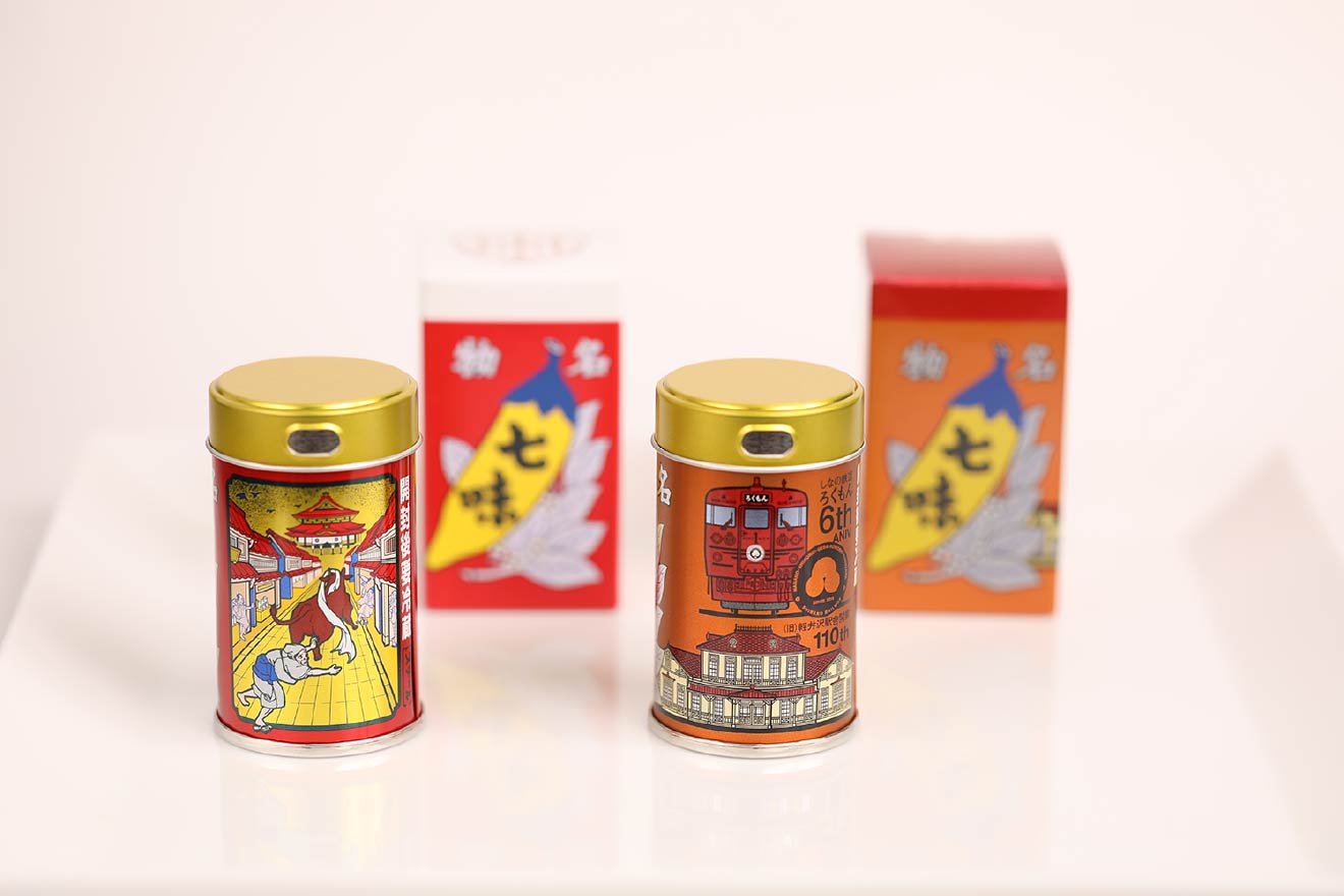 CAFÉ SAKU G