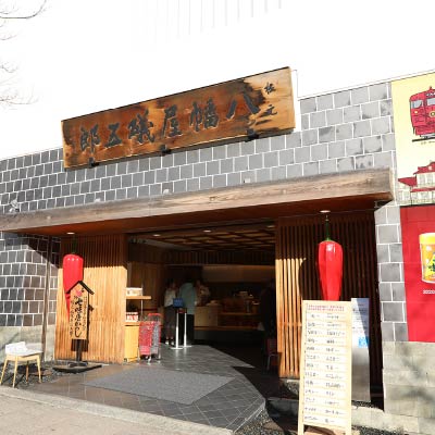 横町カフェ