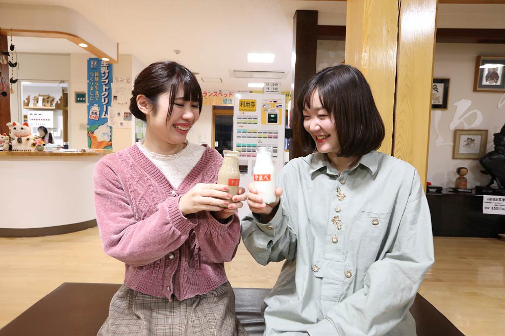 沼木温泉辻ヶ花
