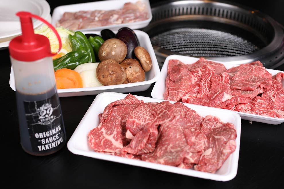 ショッピングセンター吉田のBBQ GARDEN