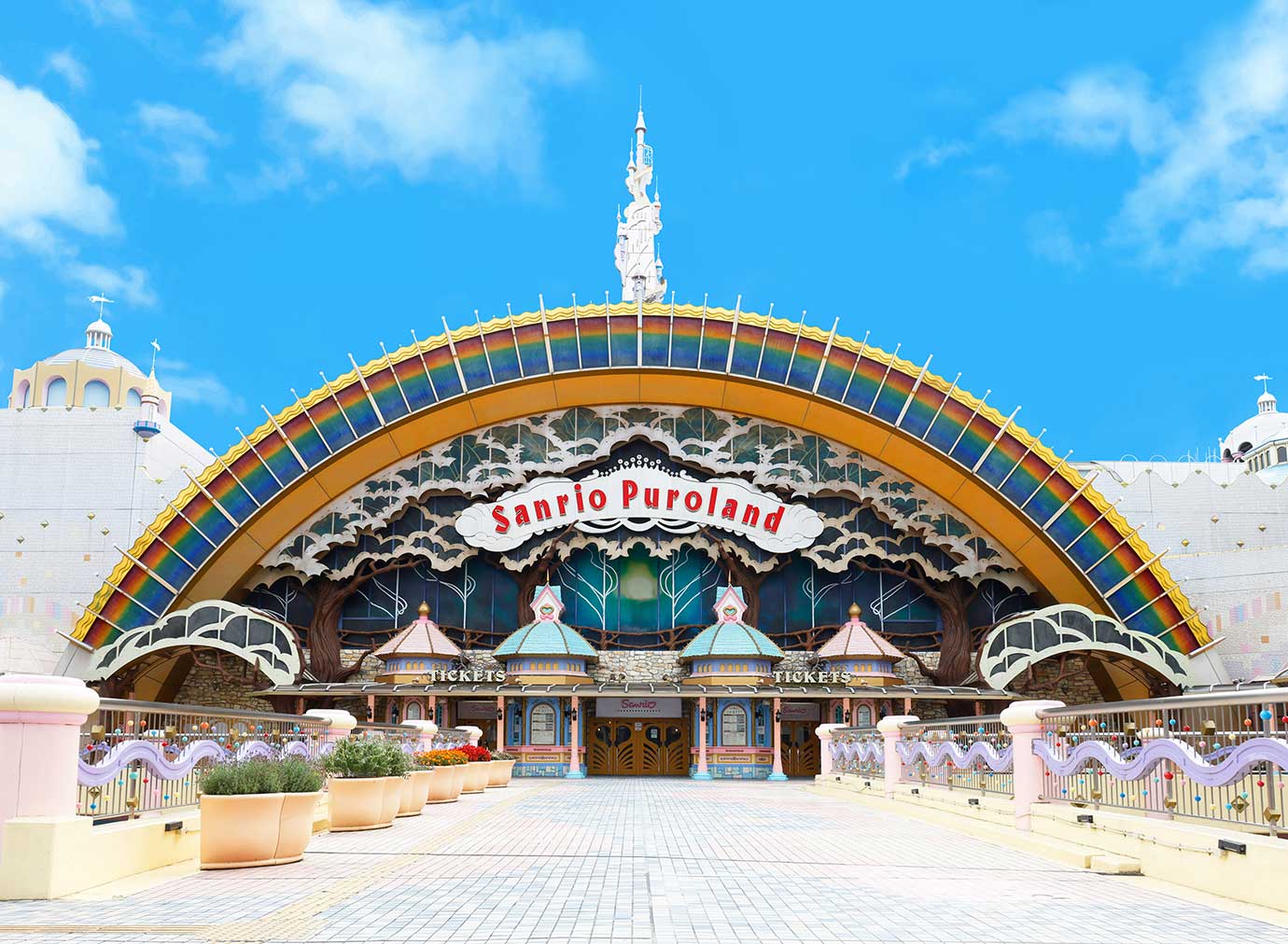 サンリオピューロランド 