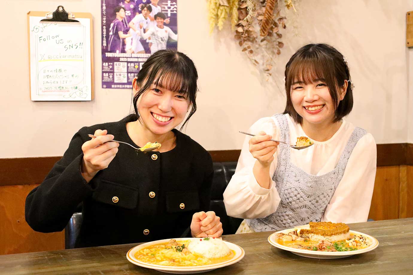 シシカリ