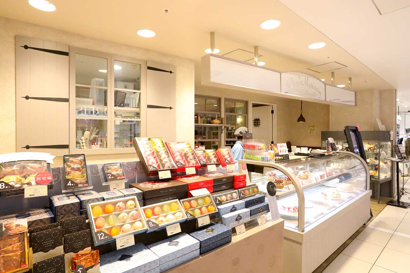 ラ・メゾン アンソレイユターブル シャポー船橋店