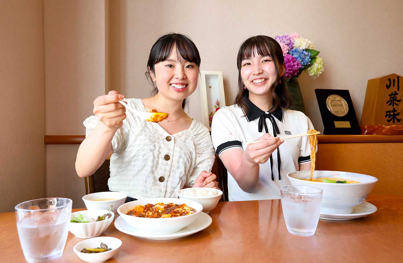 川菜味