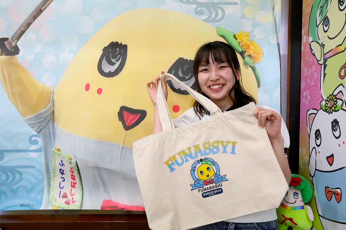 ふなっしーLAND 船橋本店