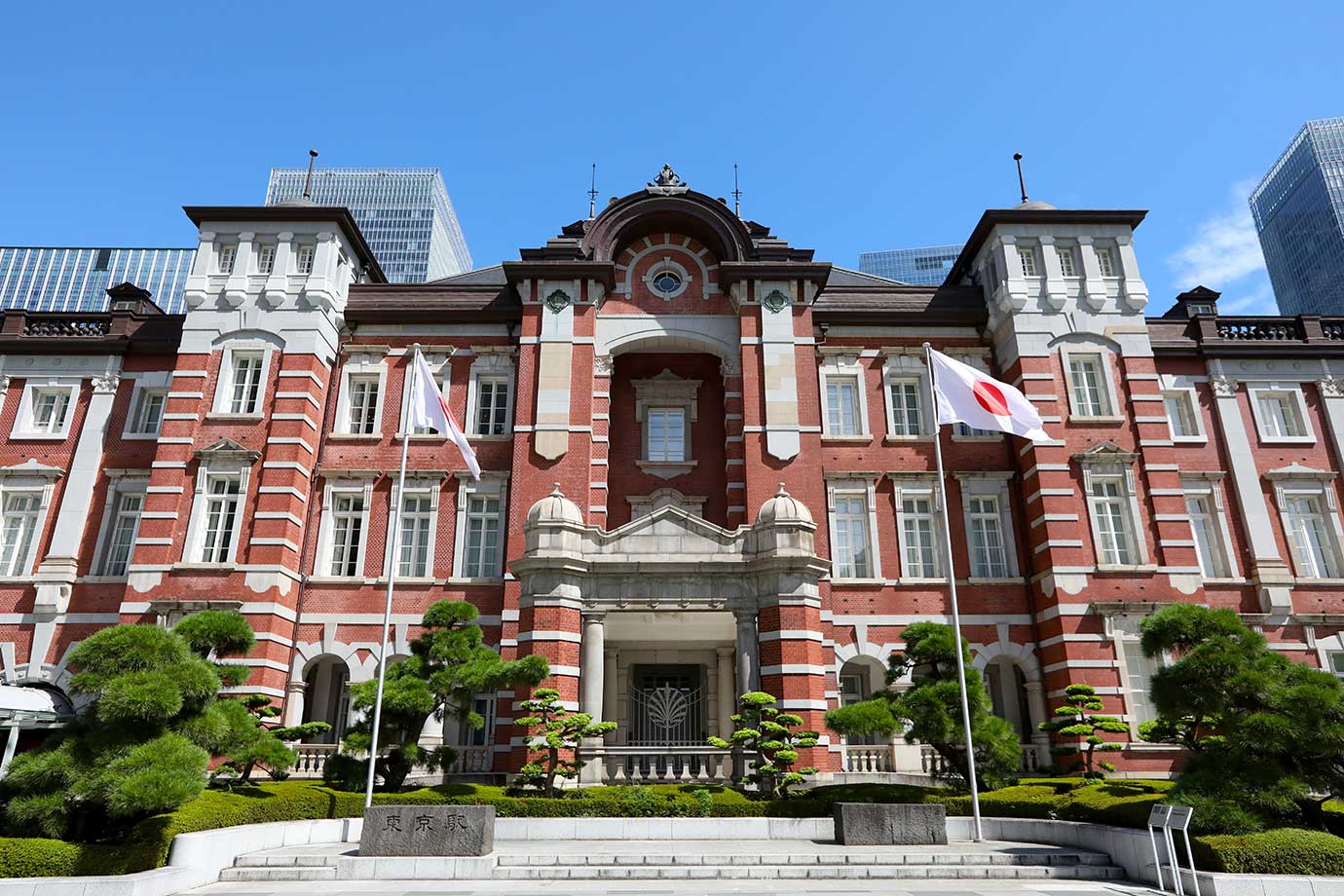 東京駅丸の内駅舎