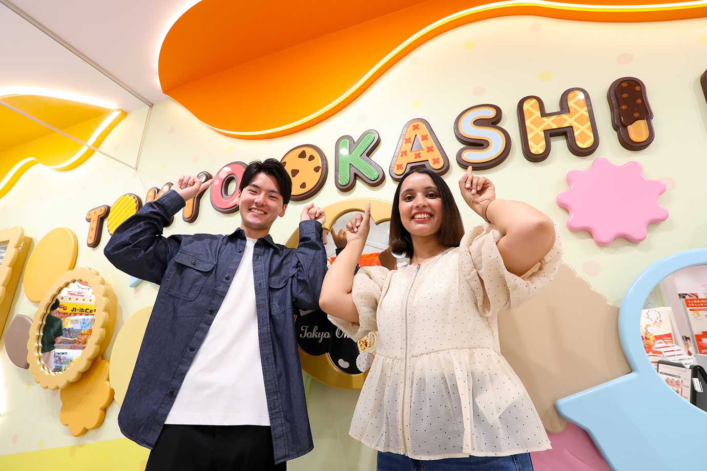 東京おかしランド