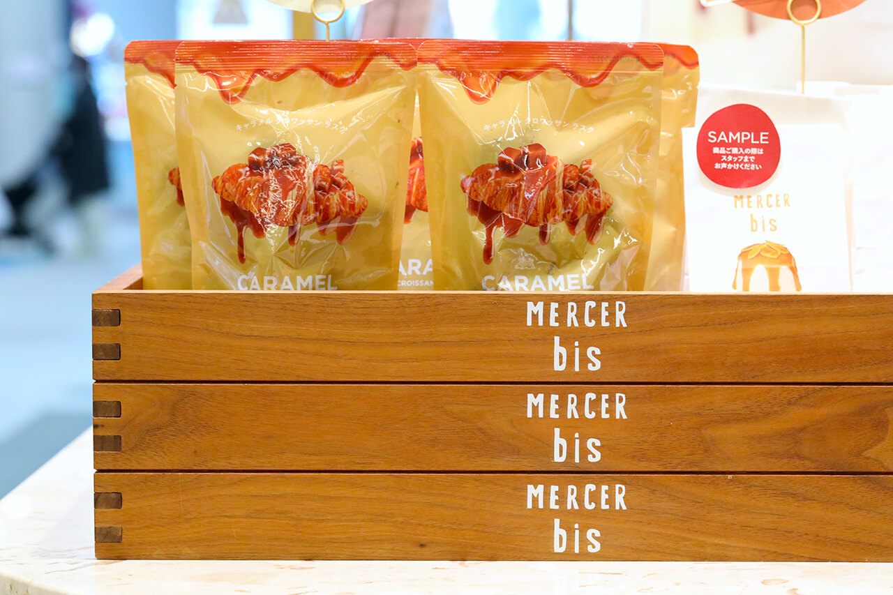 キャラメルクロワッサンラスク