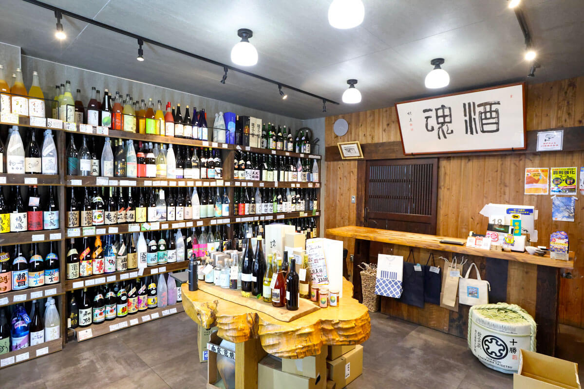 三益酒店