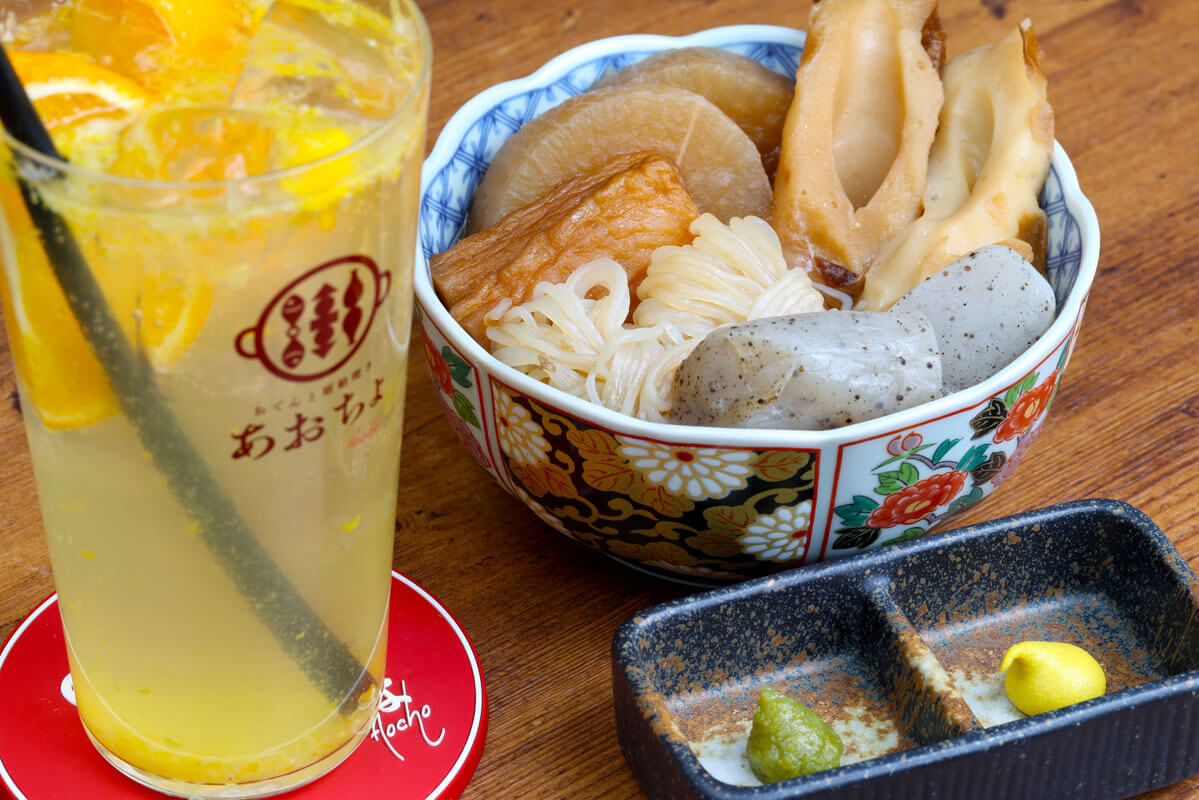 お通し代550円で食べ放題のおでん