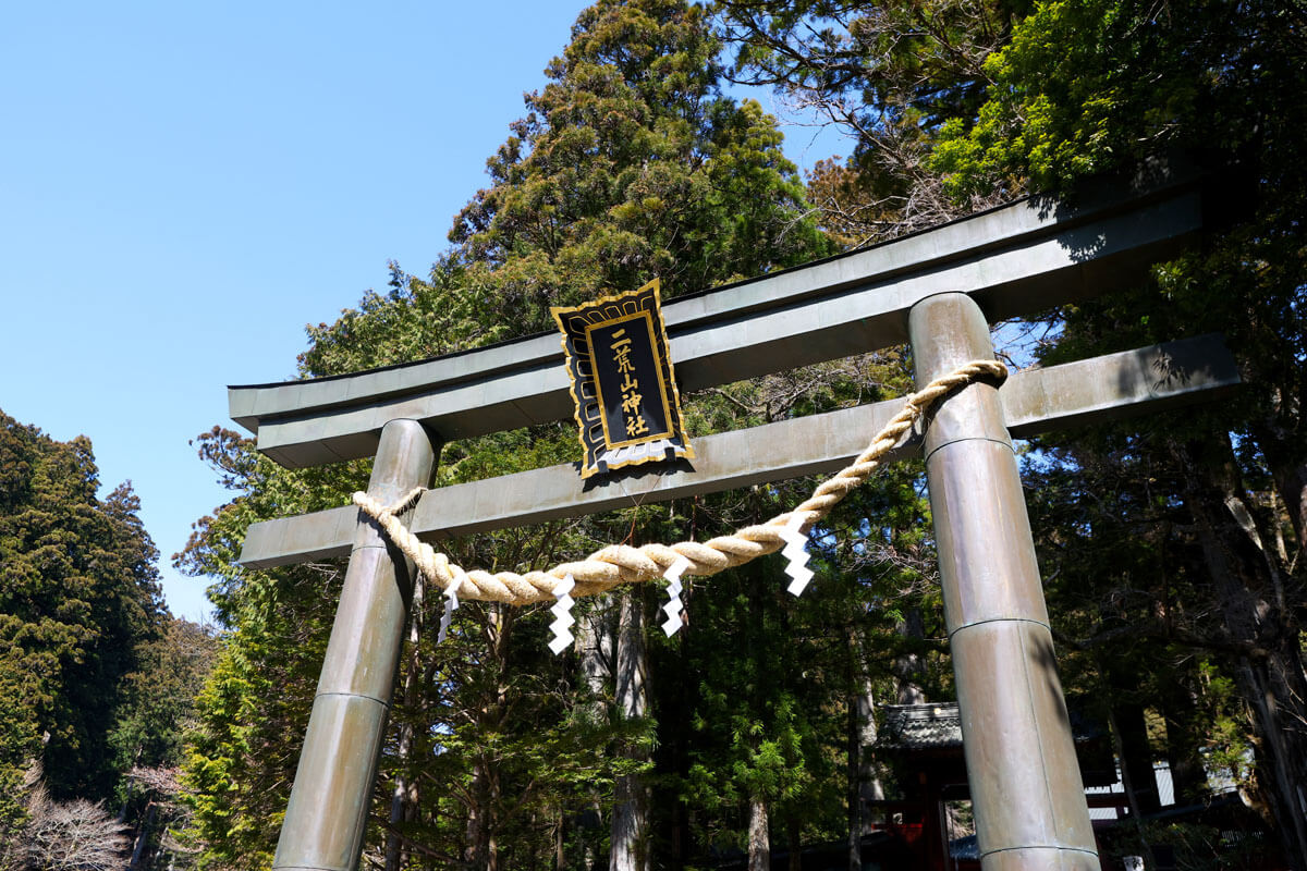 日光二荒山神社