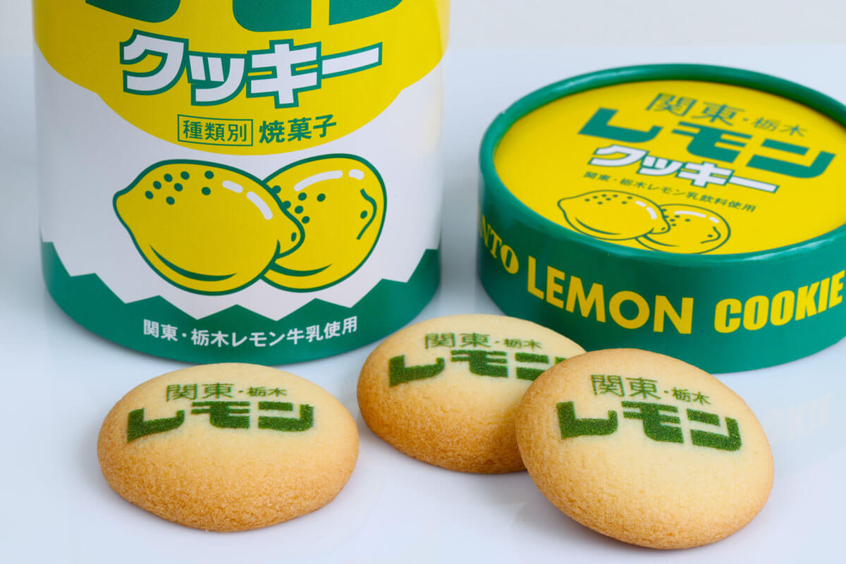 関東・栃木レモンクッキー
