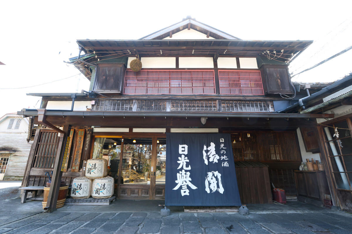 渡邊佐平商店の外観