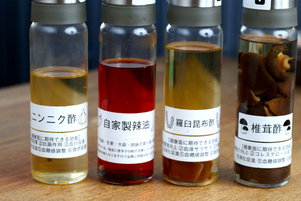 さまざまな調味料