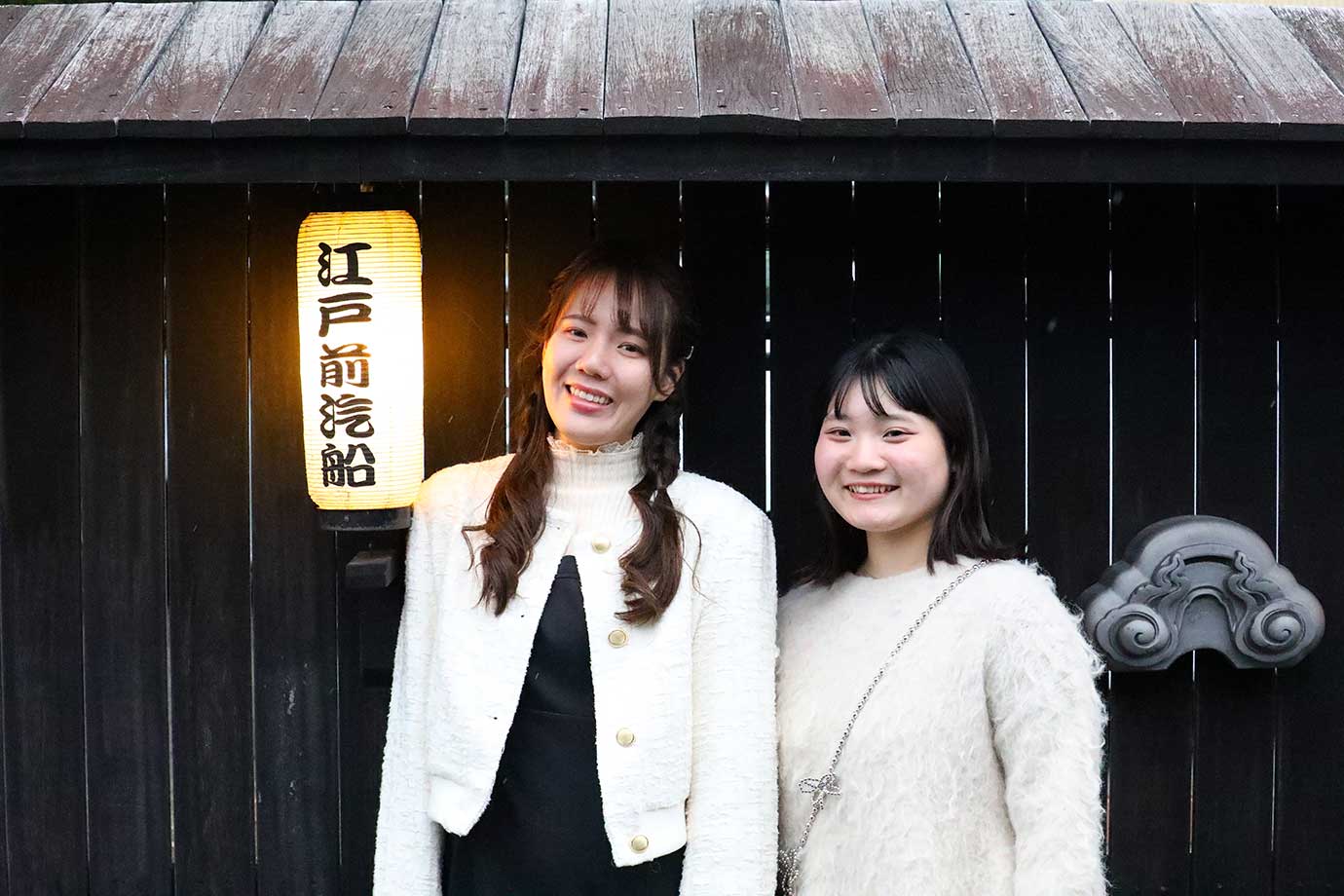 新木場江戸前汽船