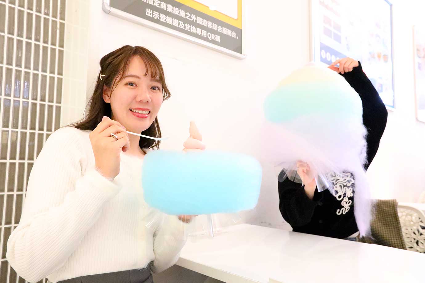 ダイバーシティ東京 プラザ
