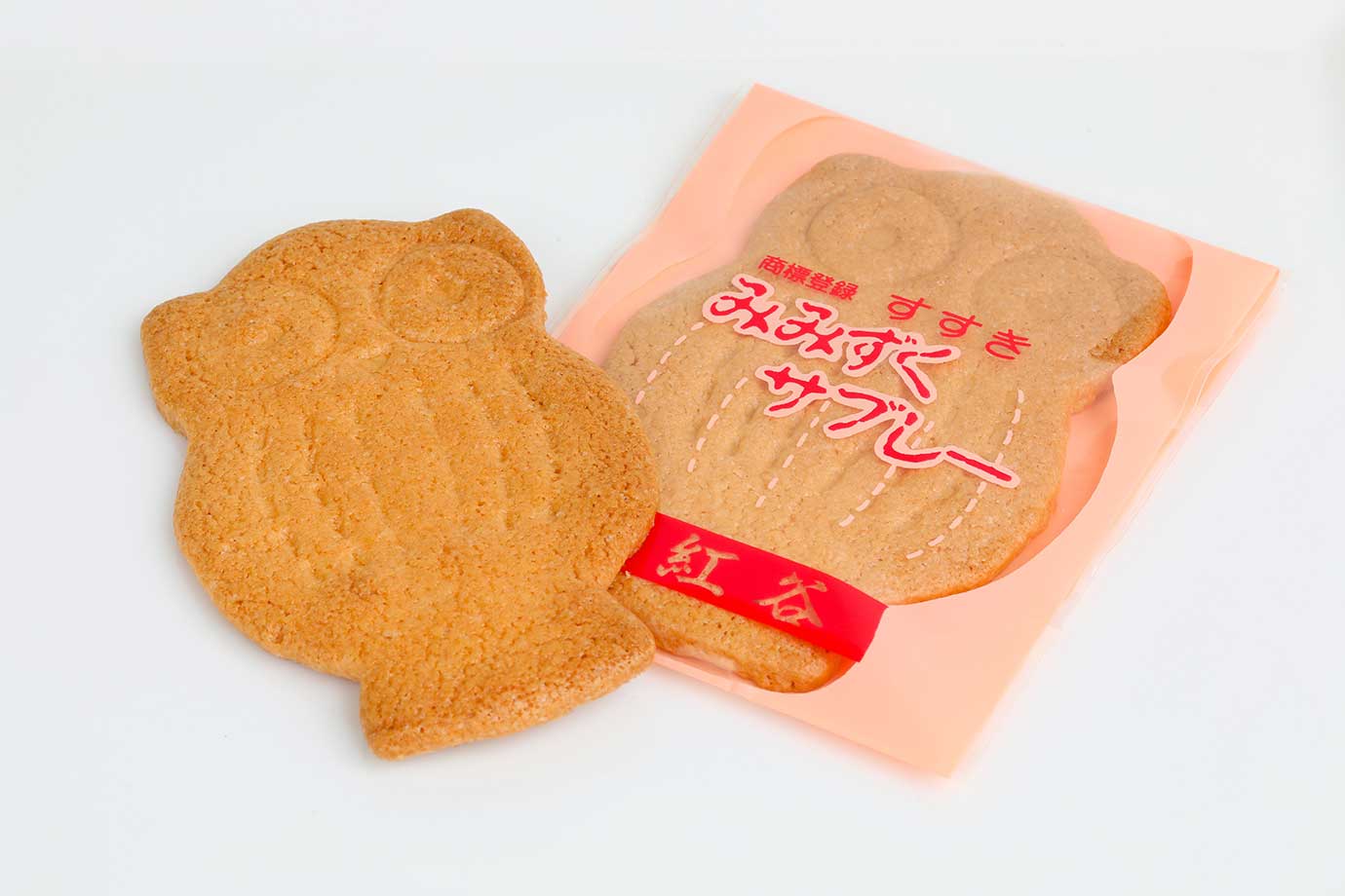 御菓子司　紅谷