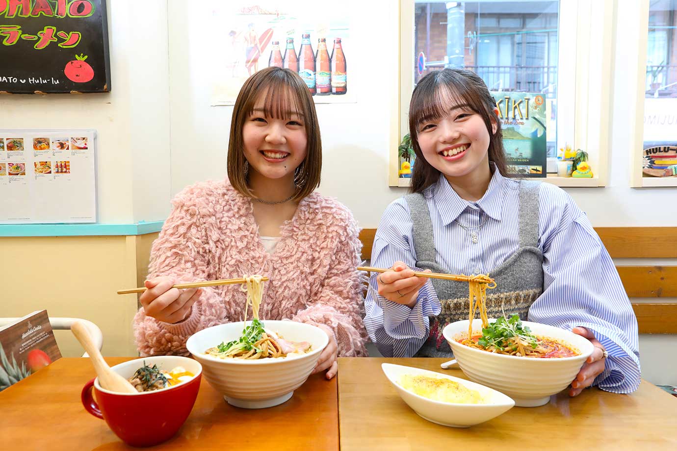麺屋Hulu-lu