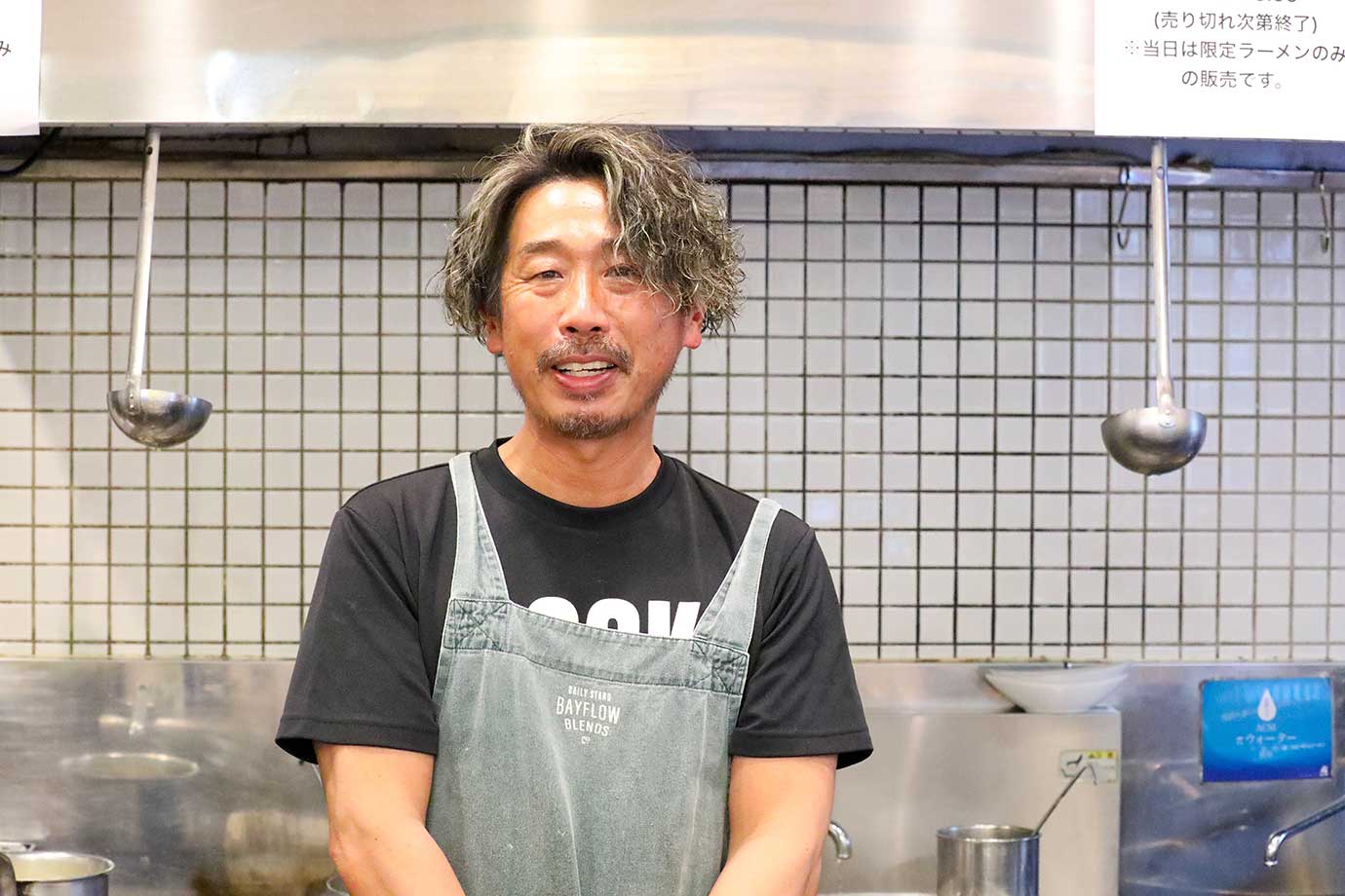 麺屋Hulu-lu
