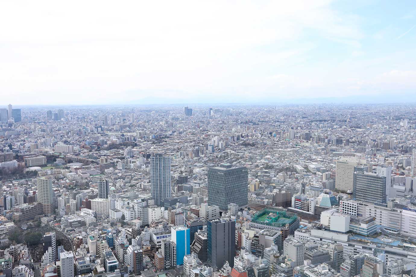 サンシャイン60展望台 てんぼうパーク