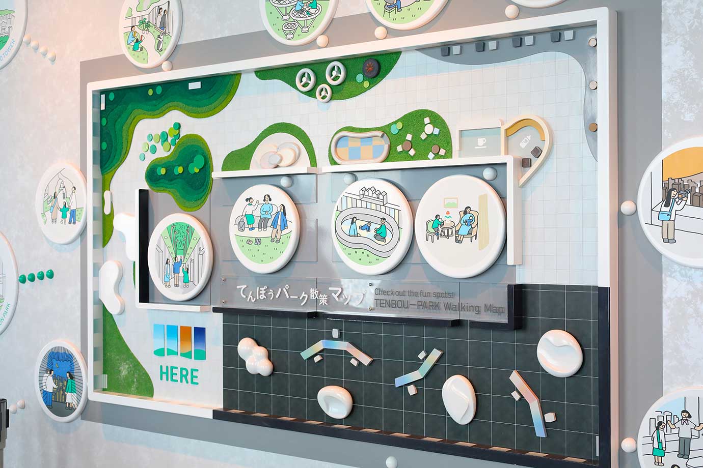 サンシャイン60展望台 てんぼうパーク