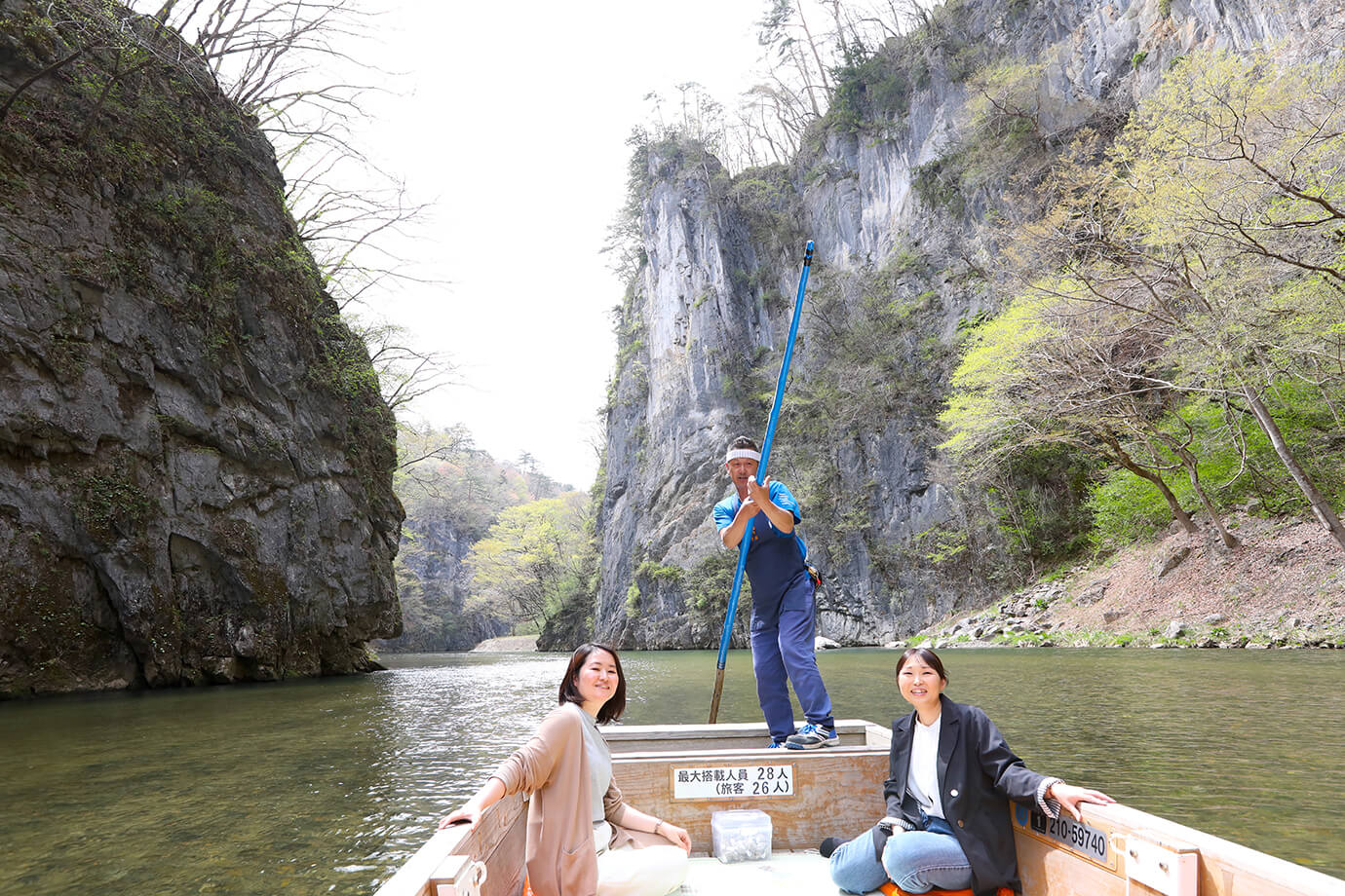 Geibi Gorge Boat Ride