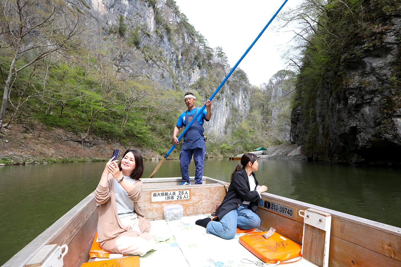 Geibi Gorge Boat Ride