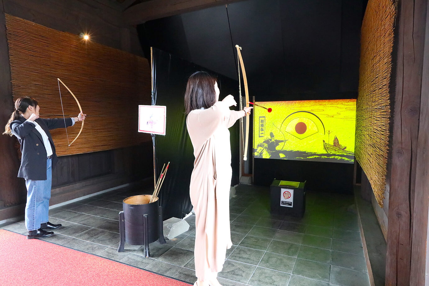 Esashi-Fujiwara Heritage Park