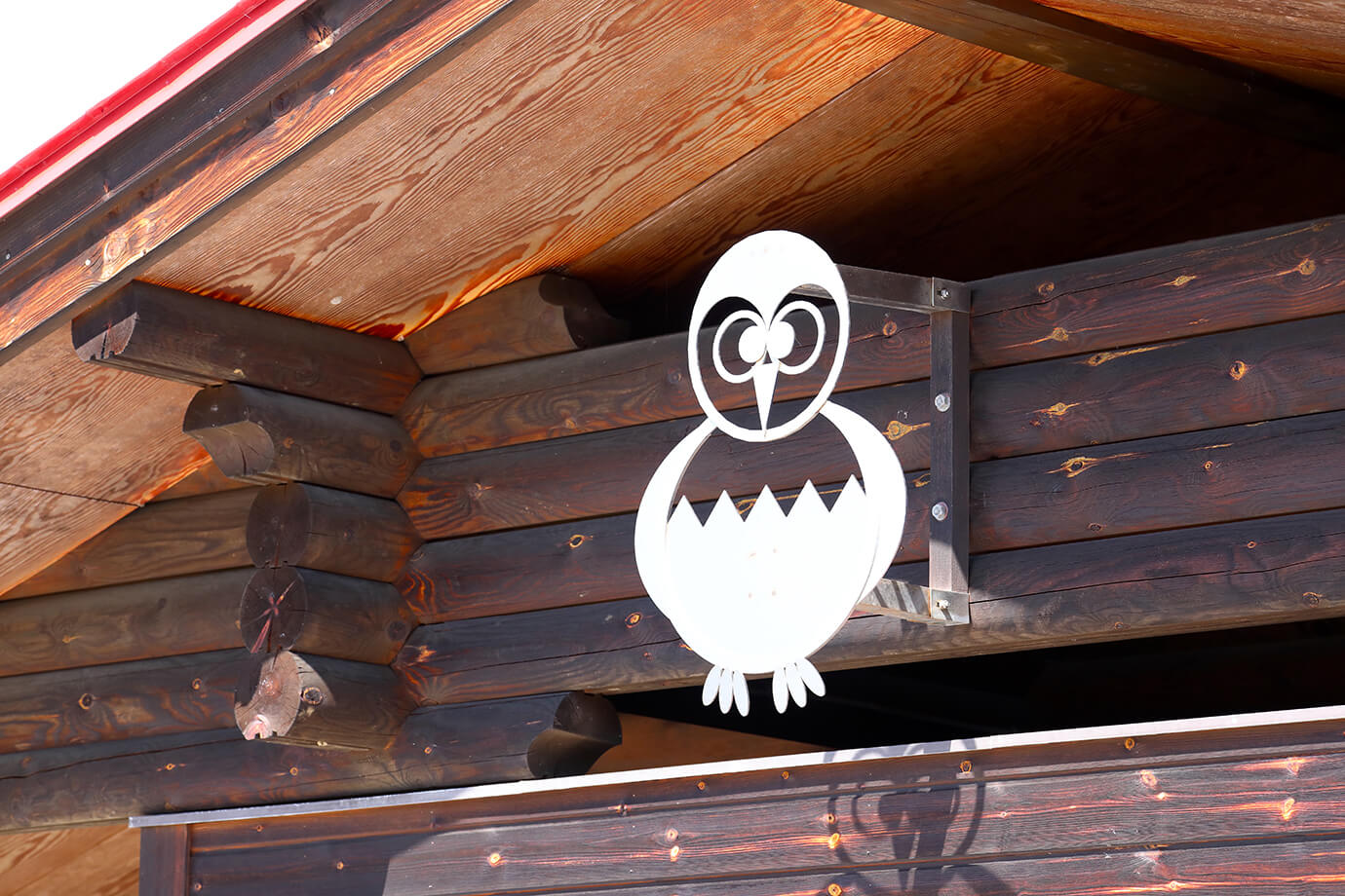 Miyazawa Kenji Fairy Tale Village
