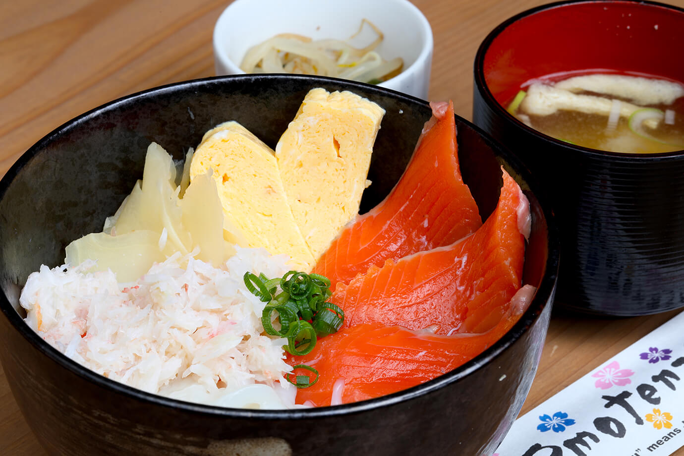 HIKARI SHOKUDOU