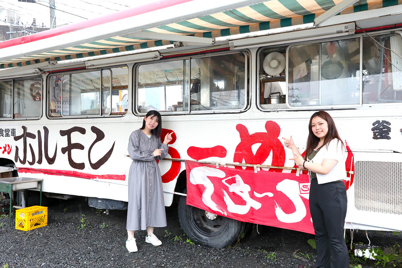 Yatai Ramen Kawashima