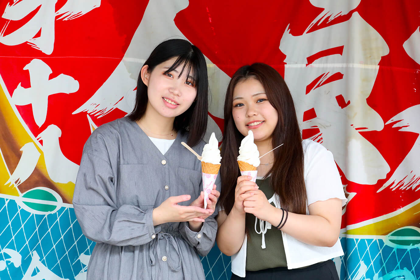 Michi-no-Eki Kamaishi Sennin-Toge